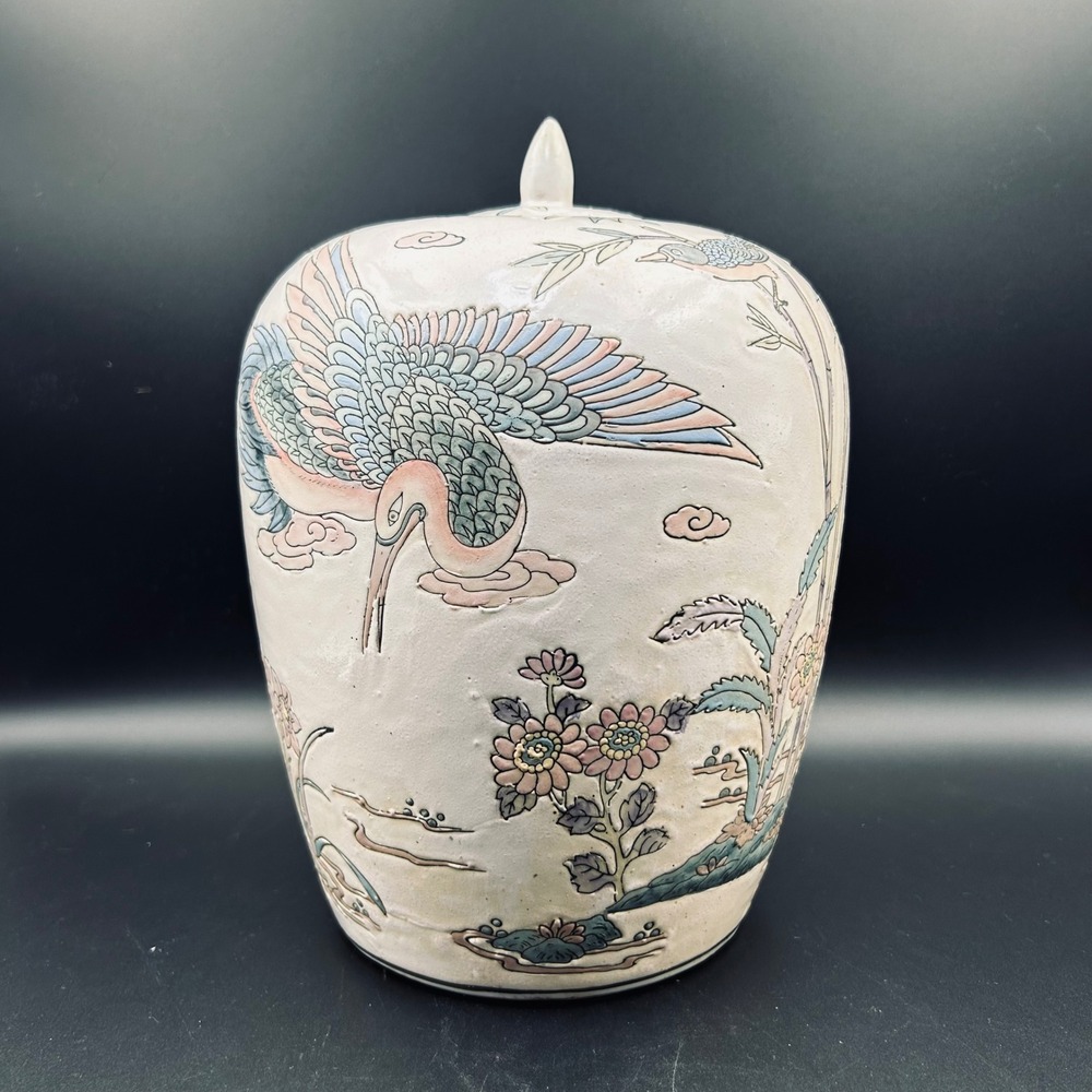 Vtg WBI Chinese Porcelain Ginger Jar Lid Pastel Hand Painted Crane Bamboo 10.5"